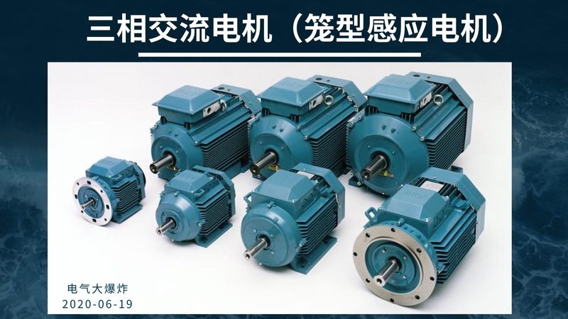 电机维修选划算，关键在于这几点**