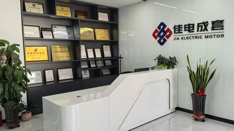 伺服电机参数设置：标准规范与实际应用